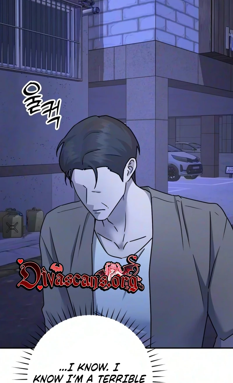 Between Two Men’s Secretary Chapter 50 page 23