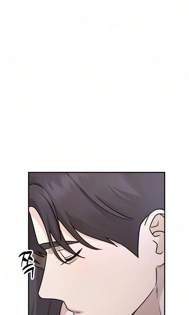 Between Two Men’s Secretary Chapter 50 page 75