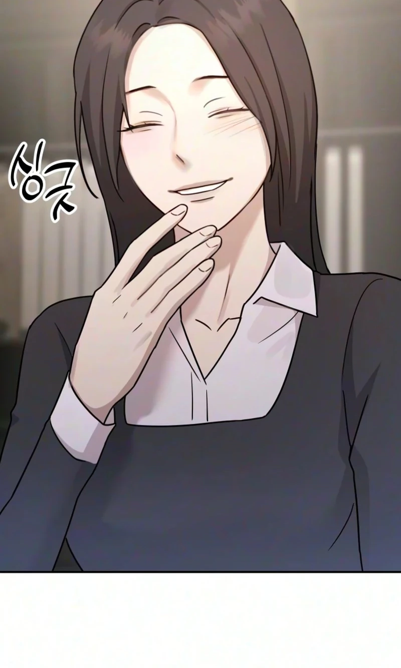 Between Two Men’s Secretary Chapter 50 page 93