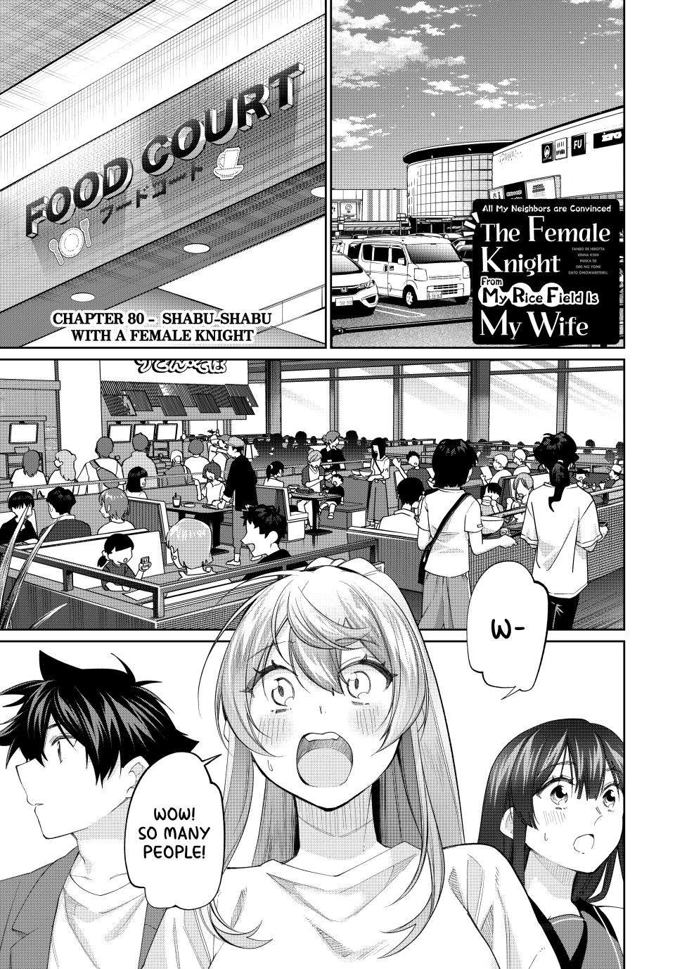 I Found a Female Knight in a Rice Field, in the Countryside They Think She’s My Wife Chapter 80 page 1