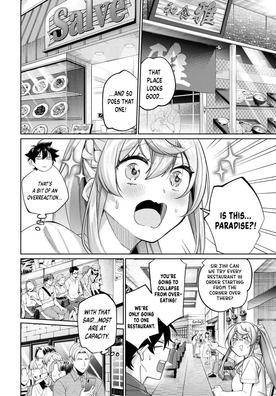 I Found a Female Knight in a Rice Field, in the Countryside They Think She’s My Wife Chapter 80 page 4