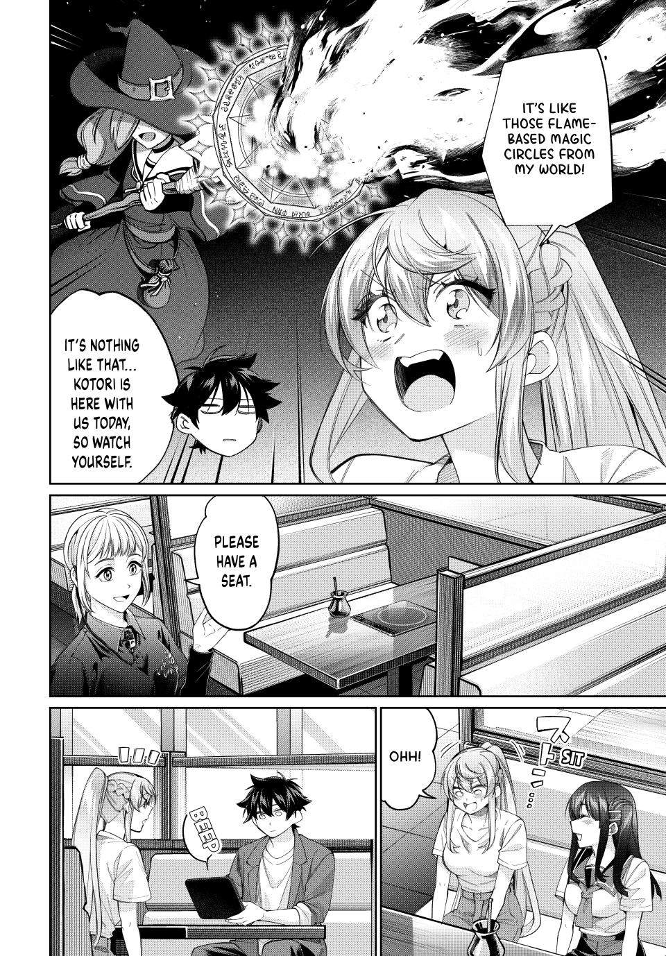 I Found a Female Knight in a Rice Field, in the Countryside They Think She’s My Wife Chapter 80 page 8