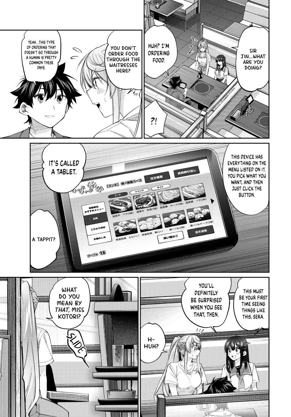 I Found a Female Knight in a Rice Field, in the Countryside They Think She’s My Wife Chapter 80 page 9