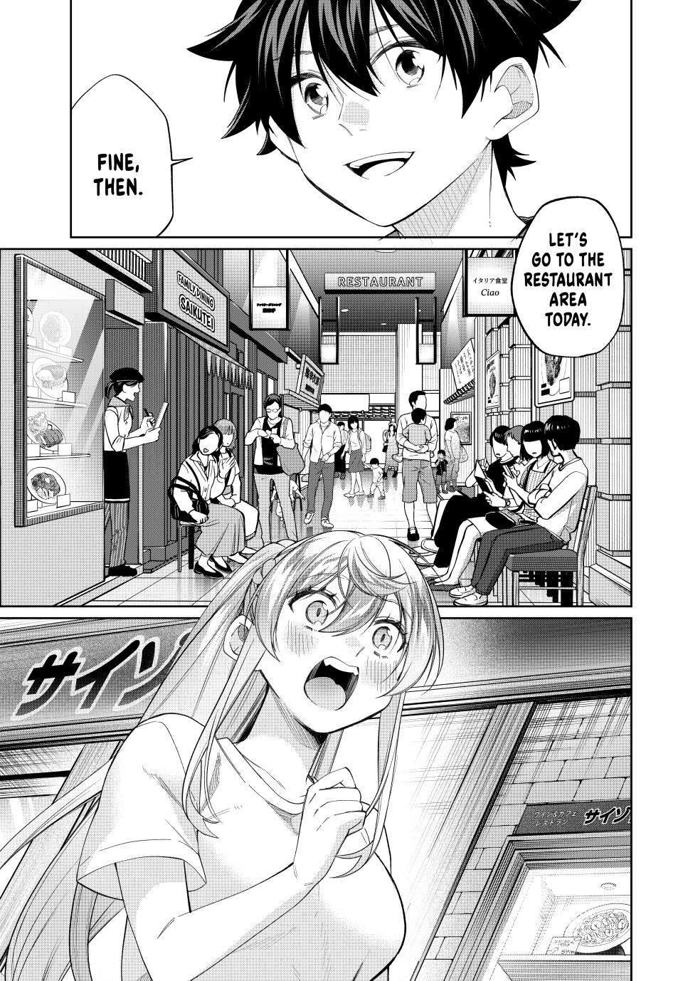 I Found a Female Knight in a Rice Field, in the Countryside They Think She’s My Wife Chapter 80 page 3