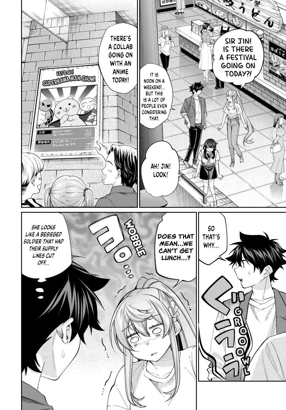 I Found a Female Knight in a Rice Field, in the Countryside They Think She’s My Wife Chapter 80 page 2