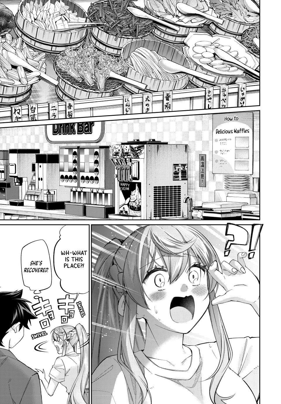 I Found a Female Knight in a Rice Field, in the Countryside They Think She’s My Wife Chapter 80 page 13