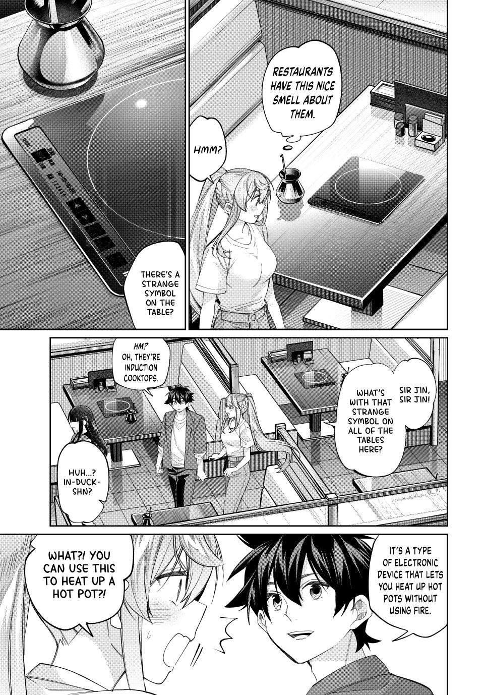 I Found a Female Knight in a Rice Field, in the Countryside They Think She’s My Wife Chapter 80 page 7