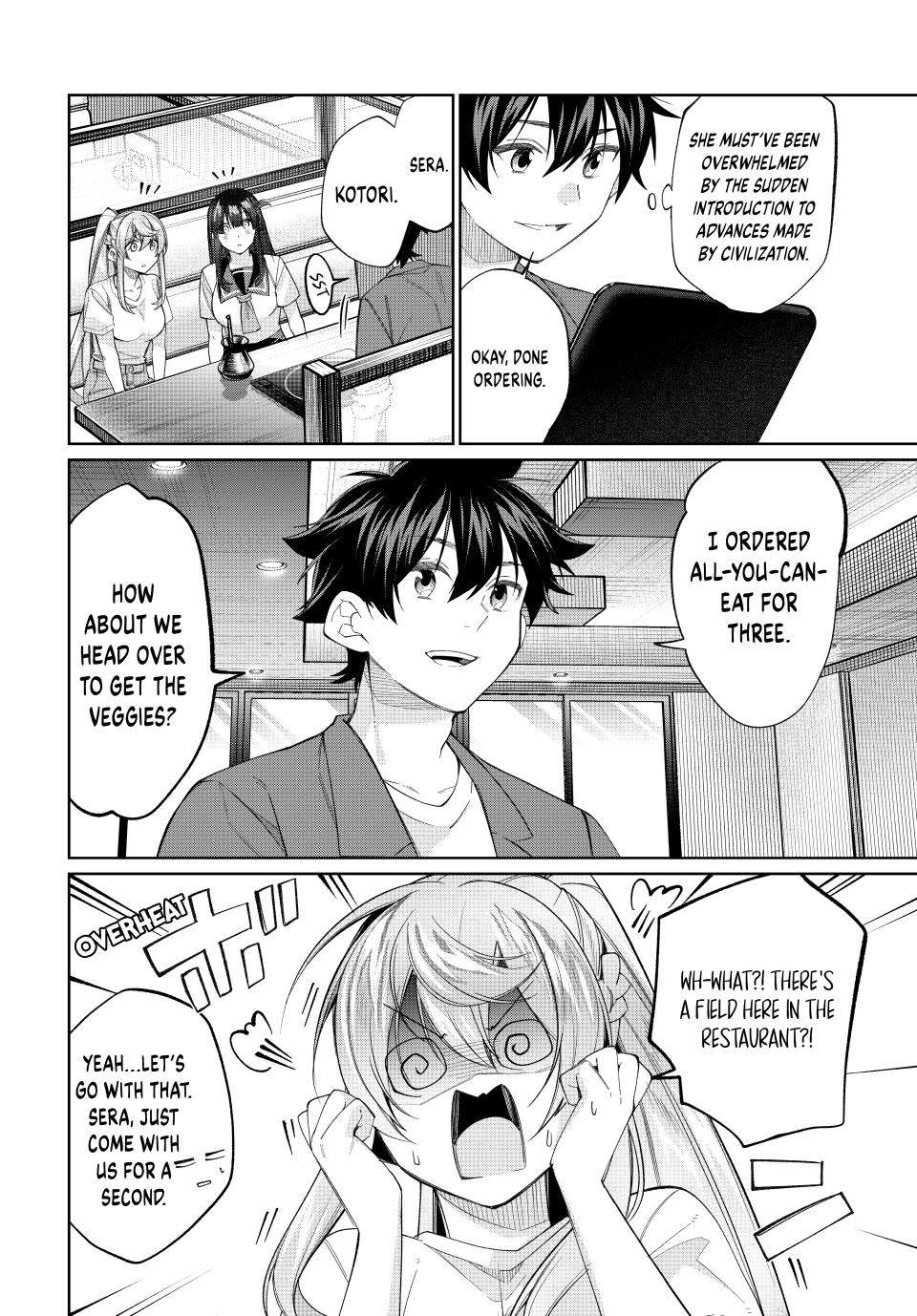 I Found a Female Knight in a Rice Field, in the Countryside They Think She’s My Wife Chapter 80 page 12