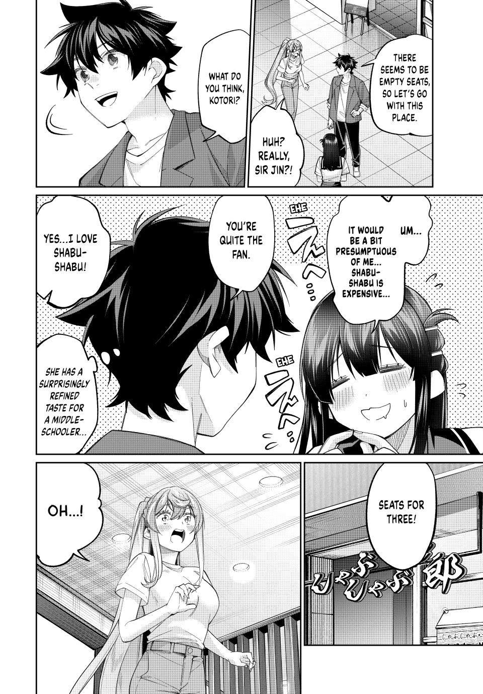 I Found a Female Knight in a Rice Field, in the Countryside They Think She’s My Wife Chapter 80 page 6