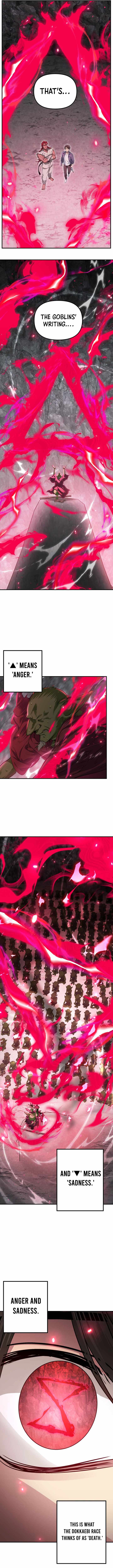 SSS-Class Suicide Hunter Chapter 153 page 6
