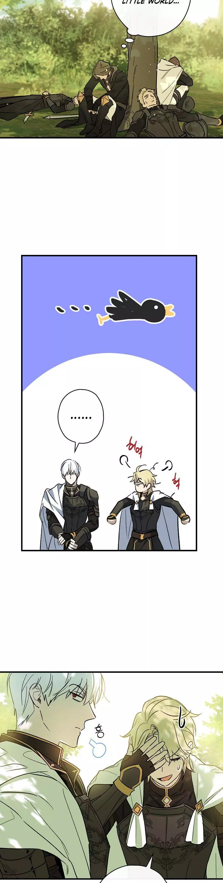 How to Get My Husband on My Side Chapter 4 page 11