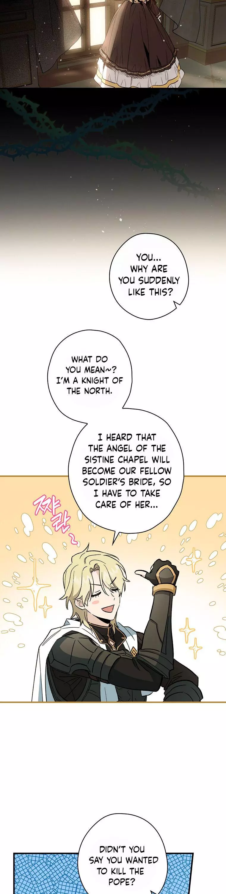 How to Get My Husband on My Side Chapter 4 page 20
