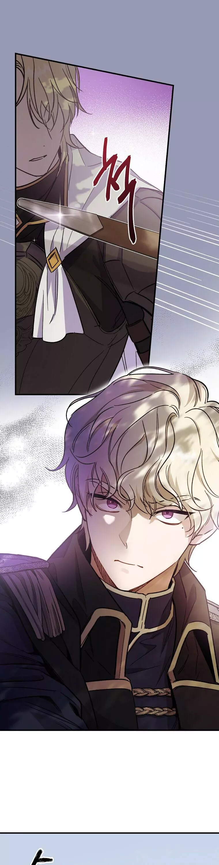 How to Get My Husband on My Side Chapter 4 page 22