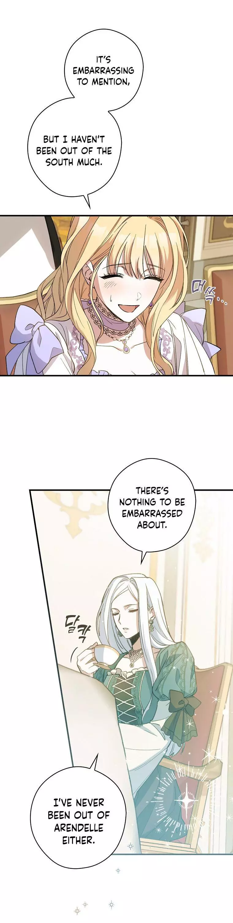 How to Get My Husband on My Side Chapter 5 page 2