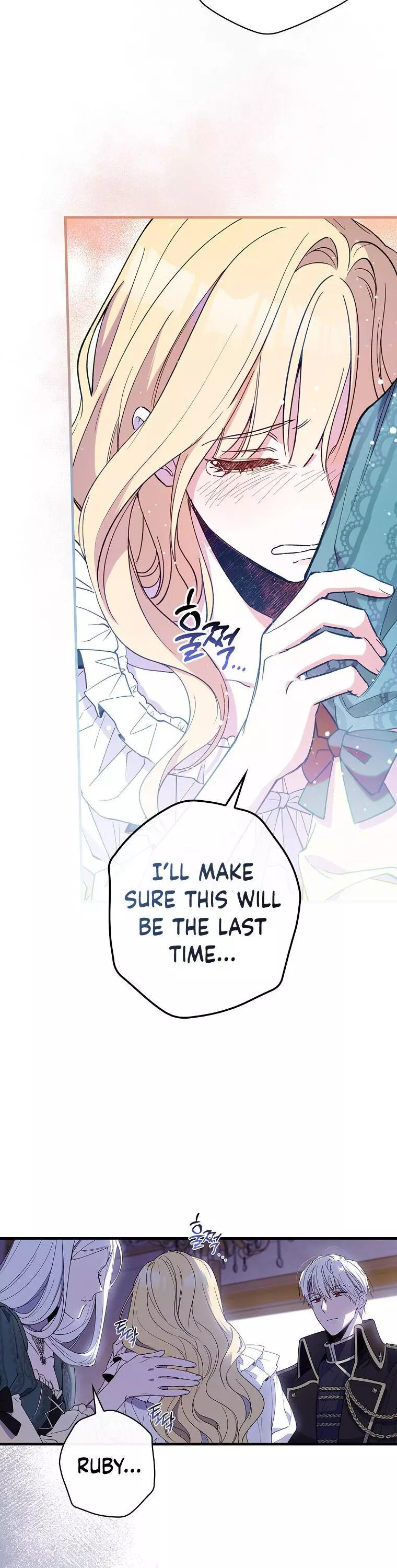 How to Get My Husband on My Side Chapter 6 page 19
