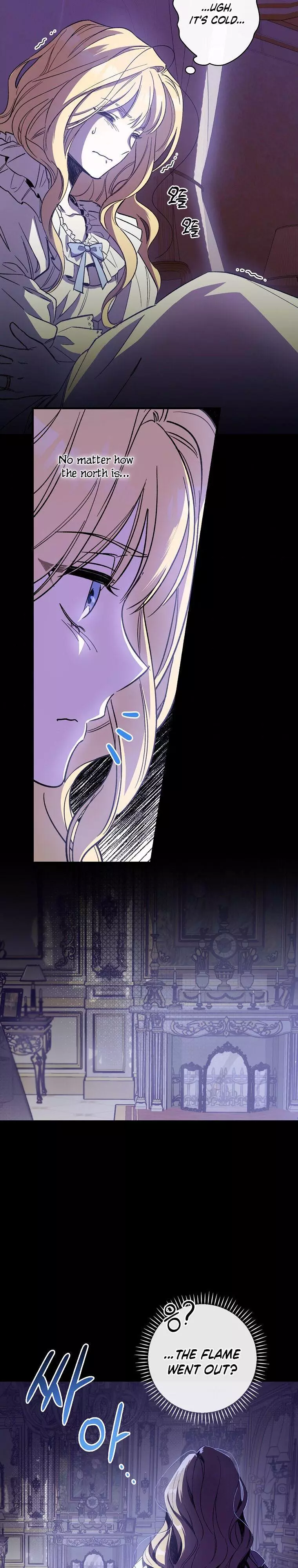 How to Get My Husband on My Side Chapter 5 page 27