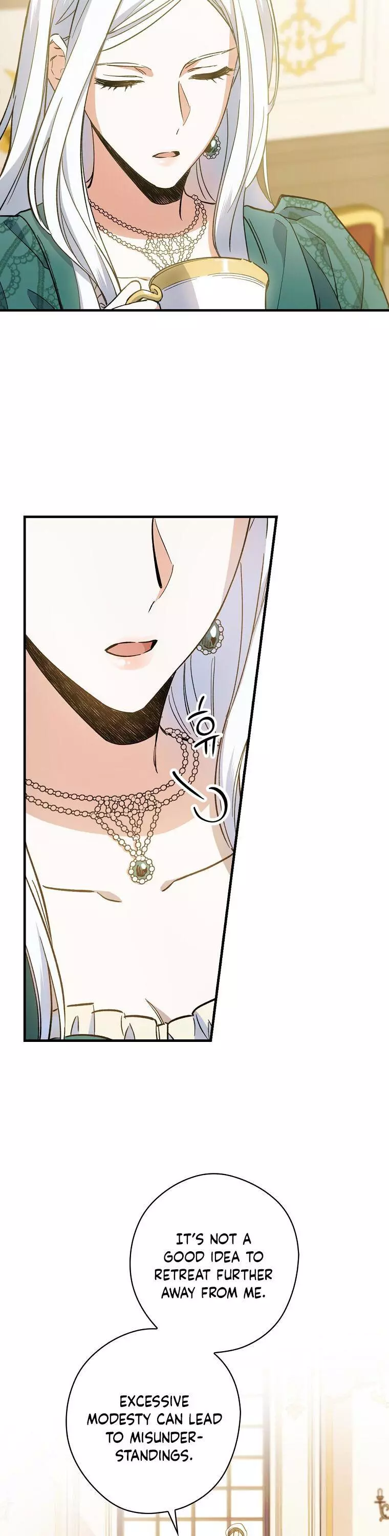 How to Get My Husband on My Side Chapter 5 page 17