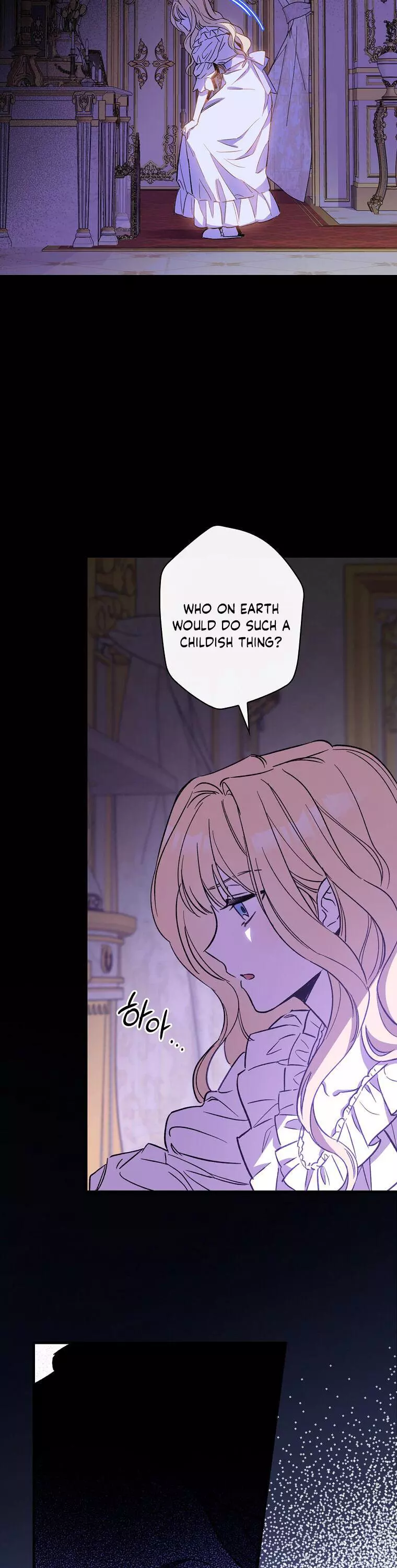 How to Get My Husband on My Side Chapter 5 page 29