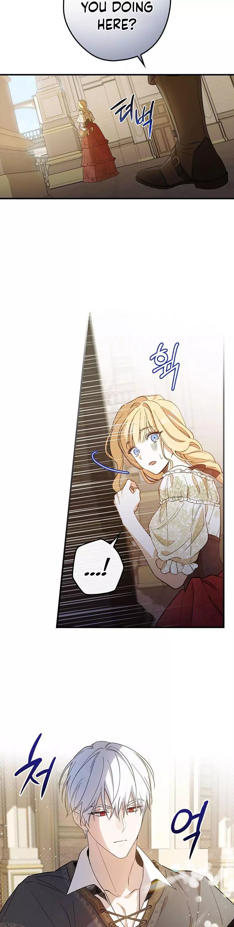 How to Get My Husband on My Side Chapter 7 page 14