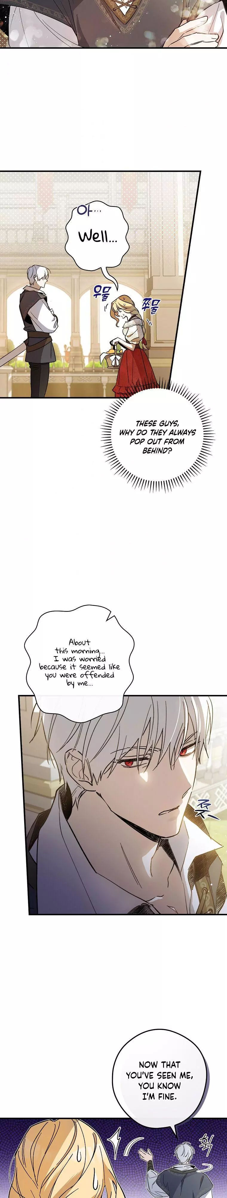 How to Get My Husband on My Side Chapter 7 page 15