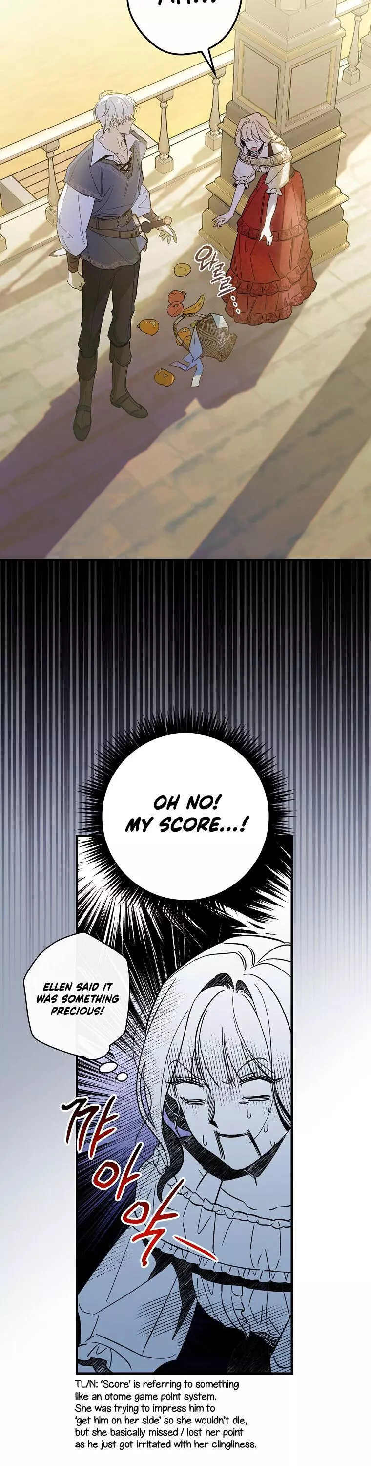 How to Get My Husband on My Side Chapter 7 page 17