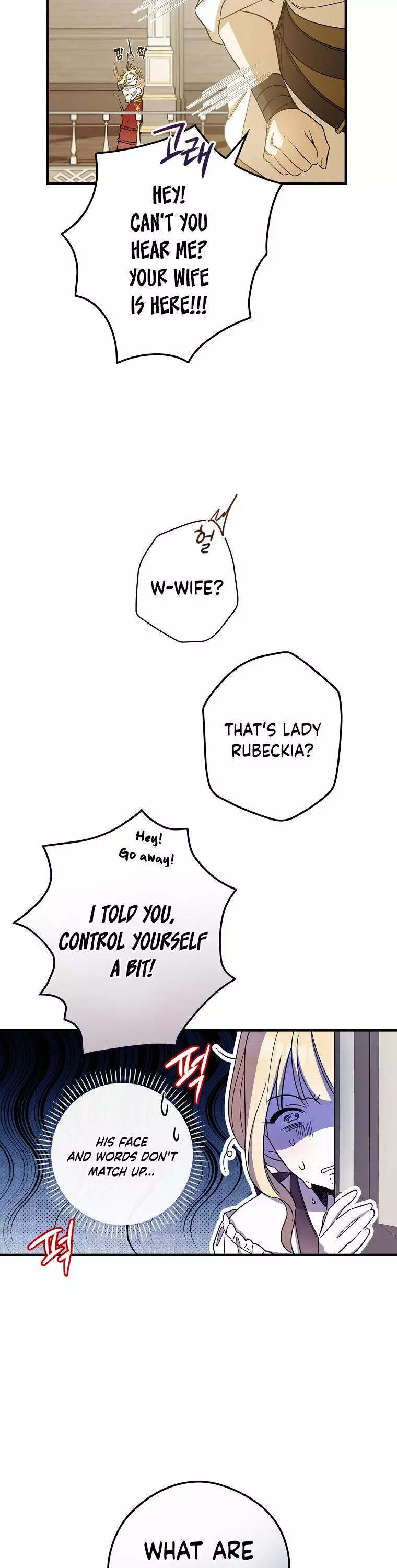 How to Get My Husband on My Side Chapter 7 page 13