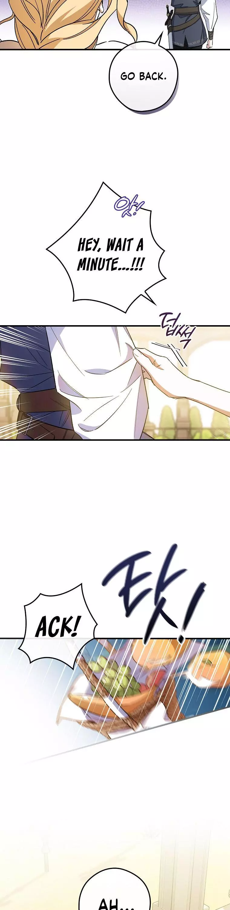 How to Get My Husband on My Side Chapter 7 page 16