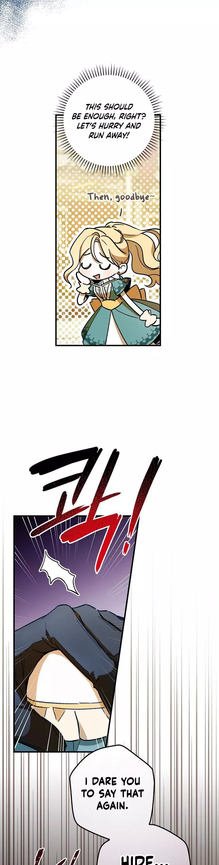 How to Get My Husband on My Side Chapter 9 page 7
