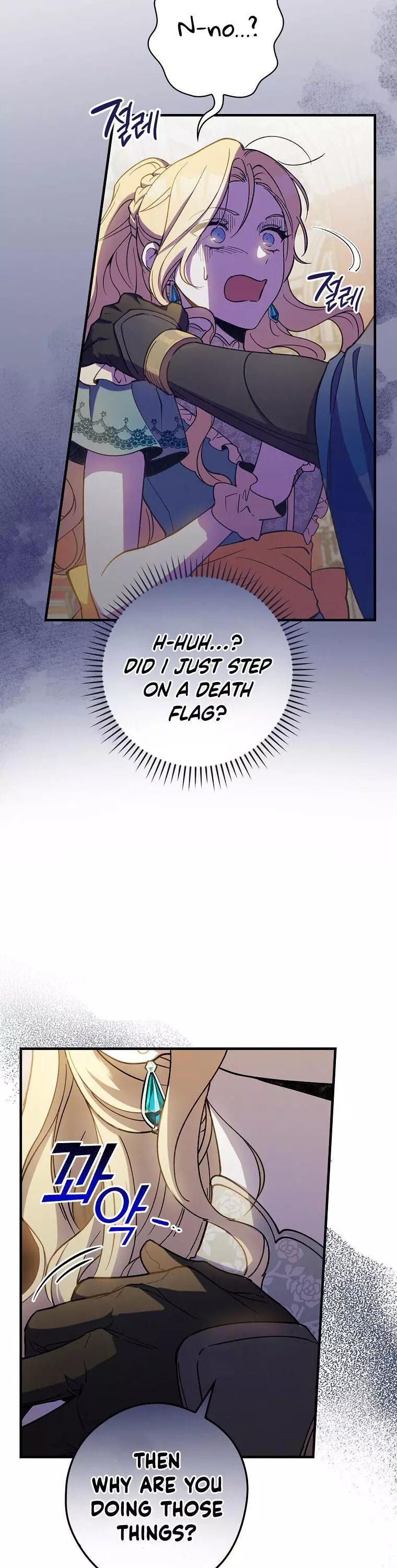 How to Get My Husband on My Side Chapter 9 page 9