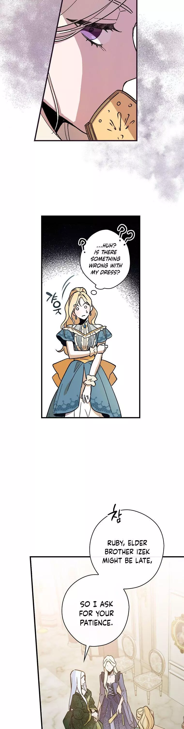 How to Get My Husband on My Side Chapter 8 page 16