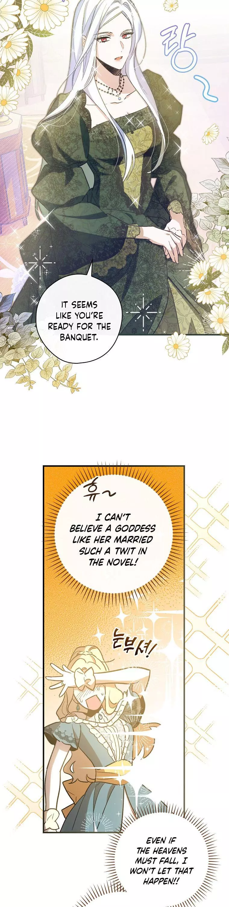 How to Get My Husband on My Side Chapter 8 page 11