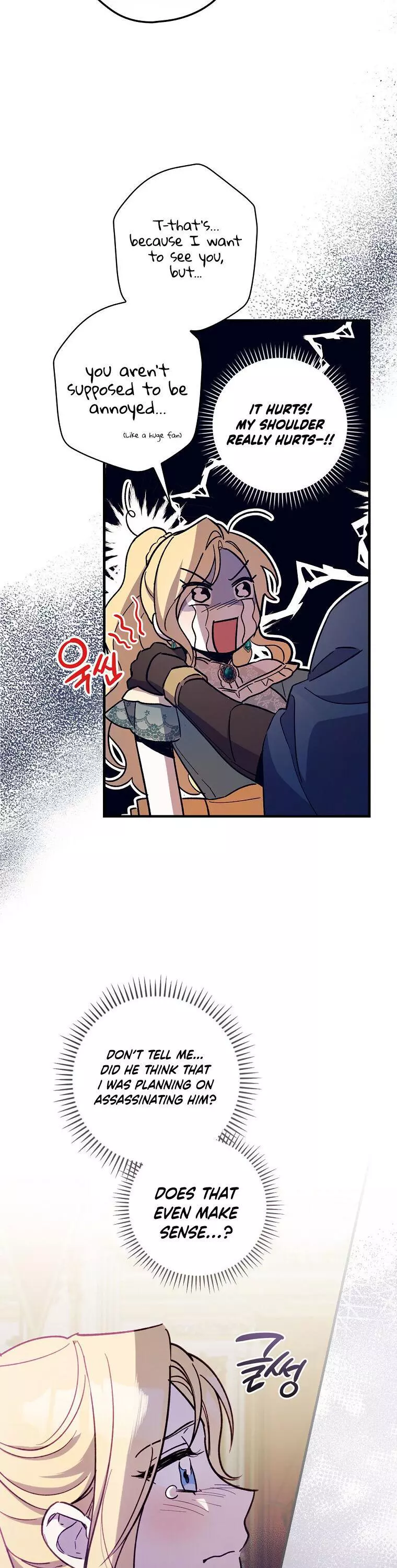 How to Get My Husband on My Side Chapter 9 page 10