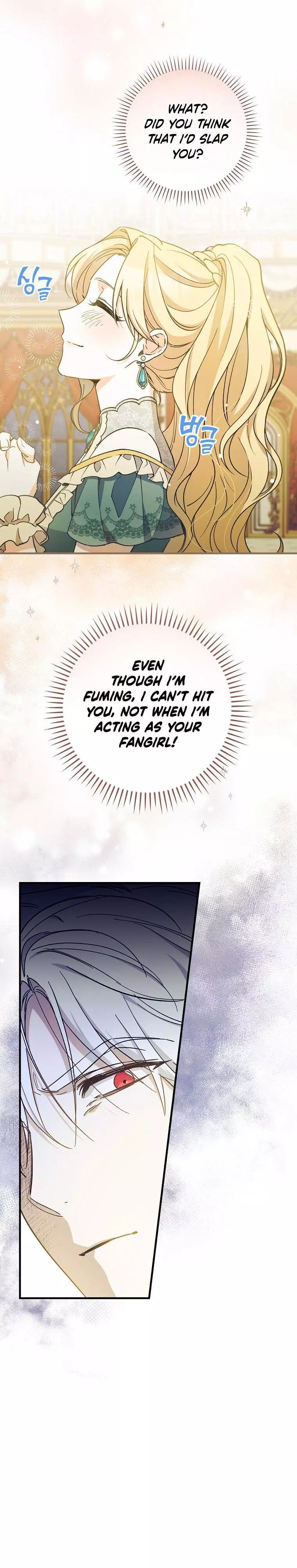 How to Get My Husband on My Side Chapter 9 page 3