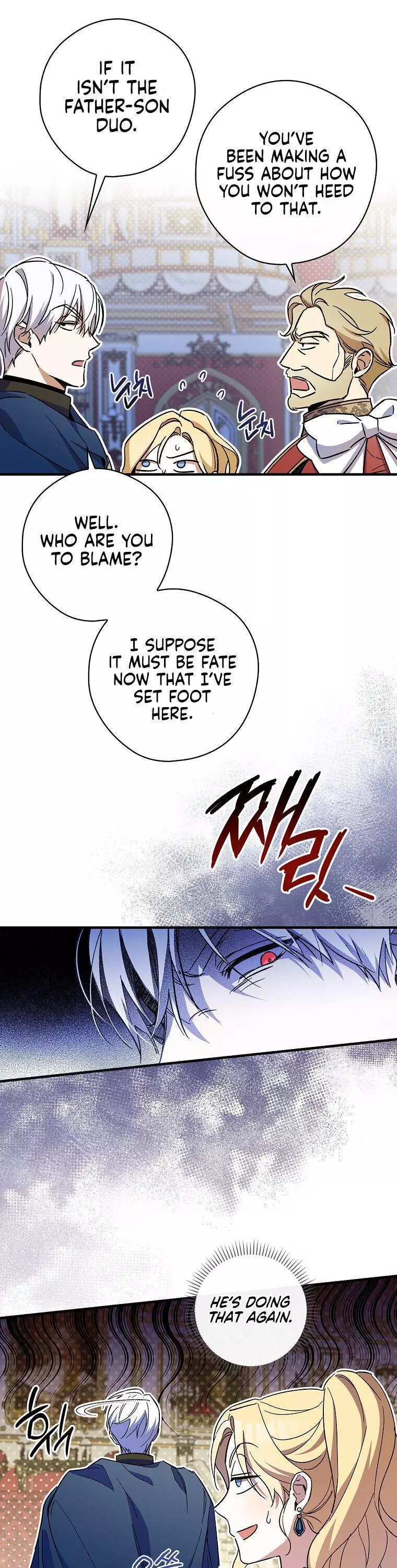 How to Get My Husband on My Side Chapter 9 page 22