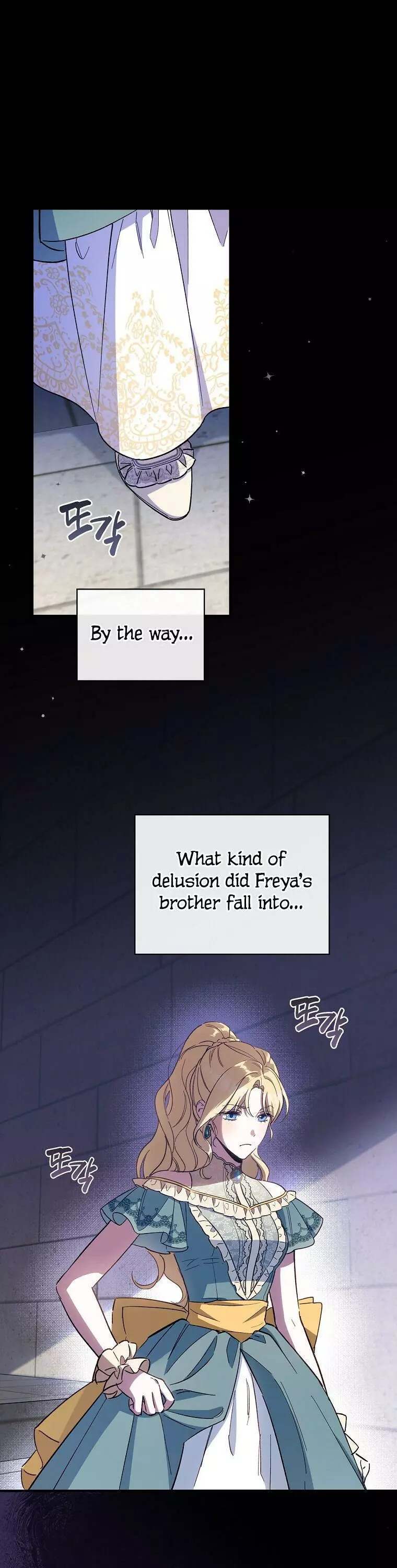 How to Get My Husband on My Side Chapter 11 page 1