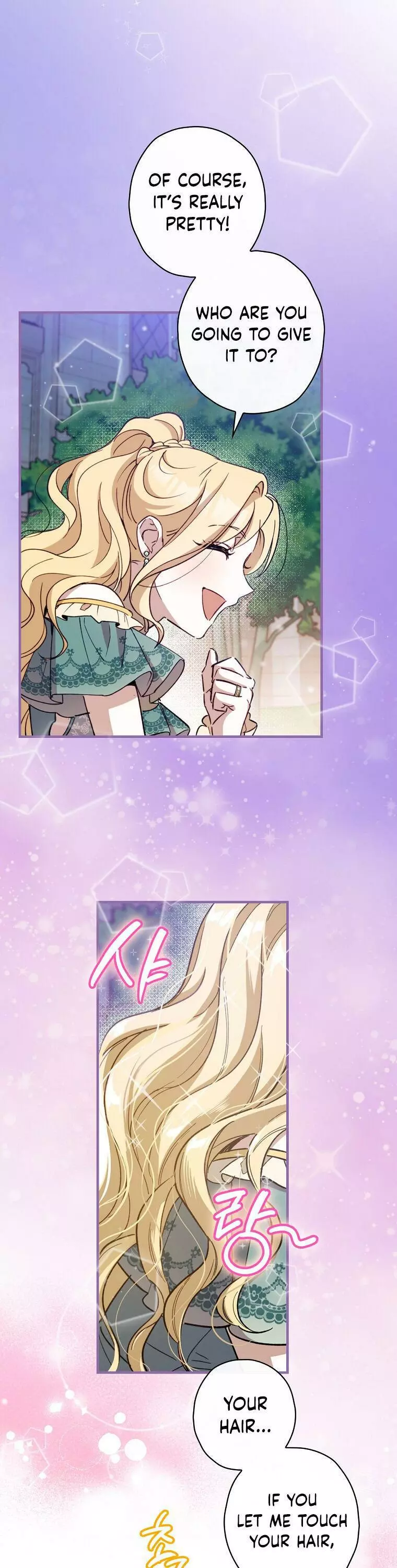 How to Get My Husband on My Side Chapter 11 page 10