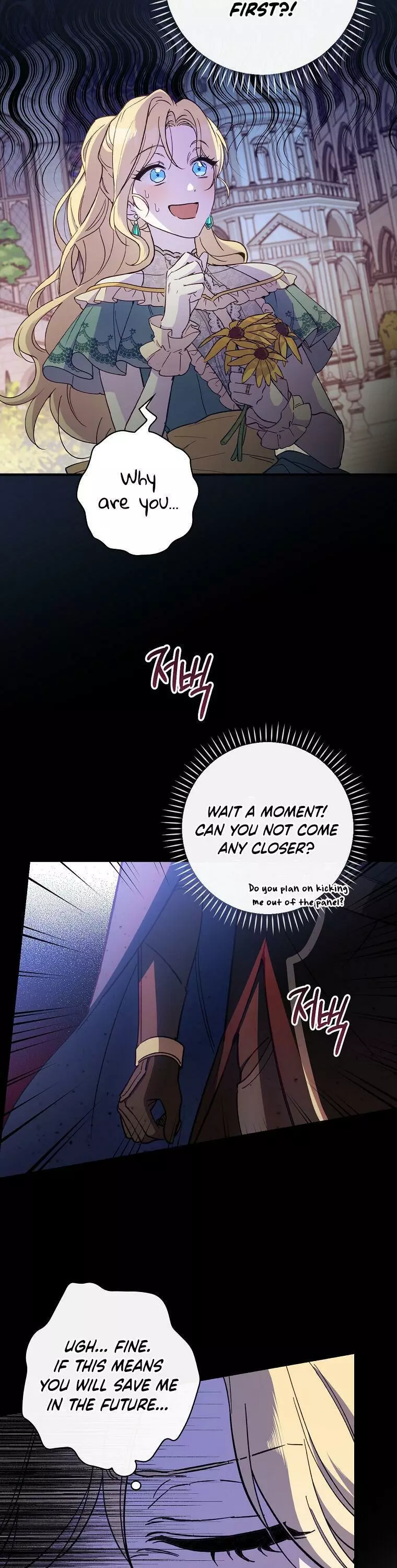 How to Get My Husband on My Side Chapter 11 page 17