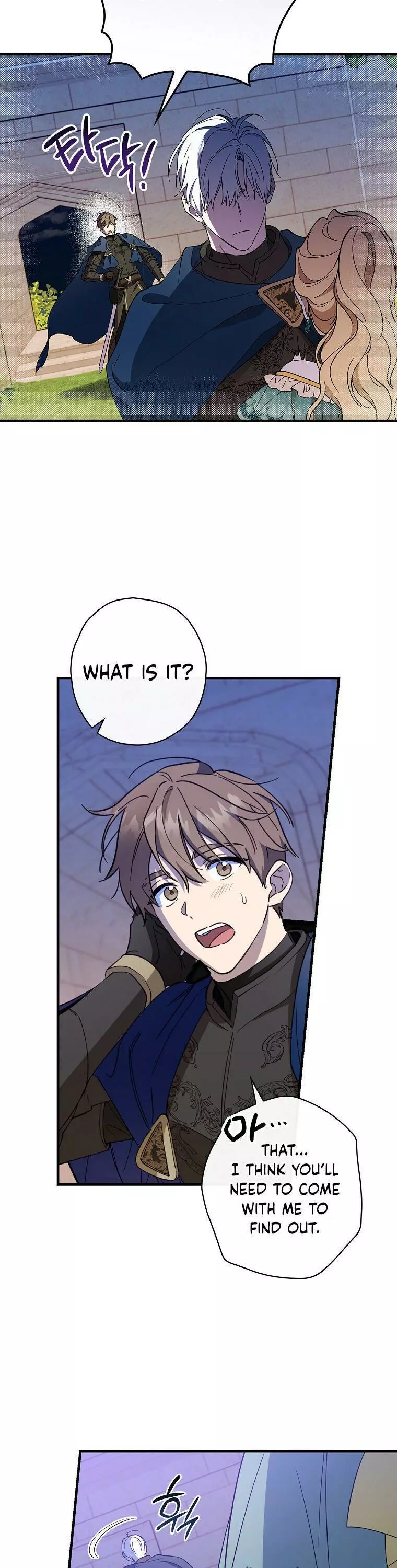 How to Get My Husband on My Side Chapter 11 page 23