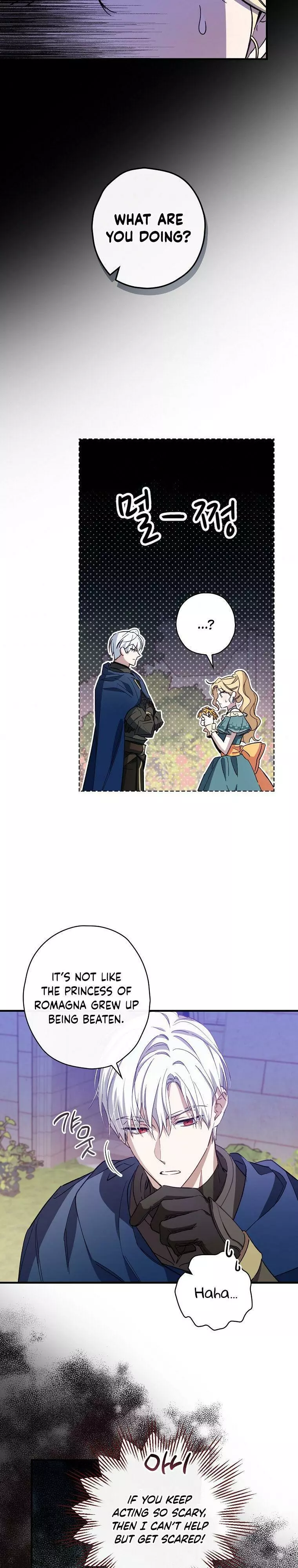 How to Get My Husband on My Side Chapter 11 page 18