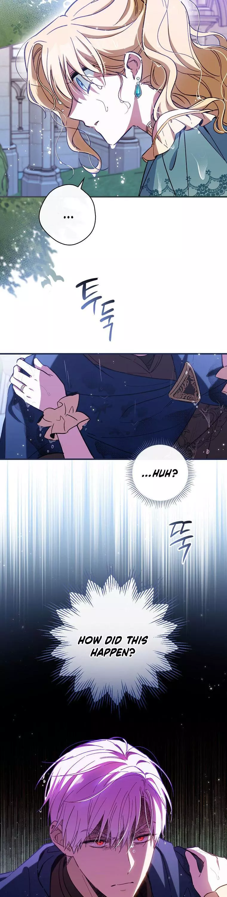How to Get My Husband on My Side Chapter 12 page 7