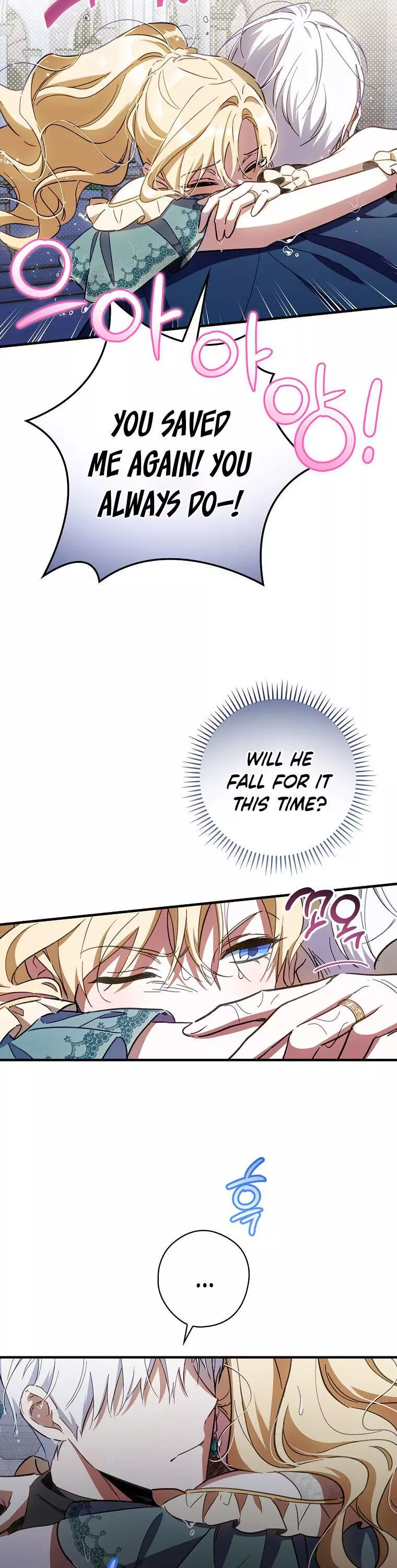 How to Get My Husband on My Side Chapter 12 page 10