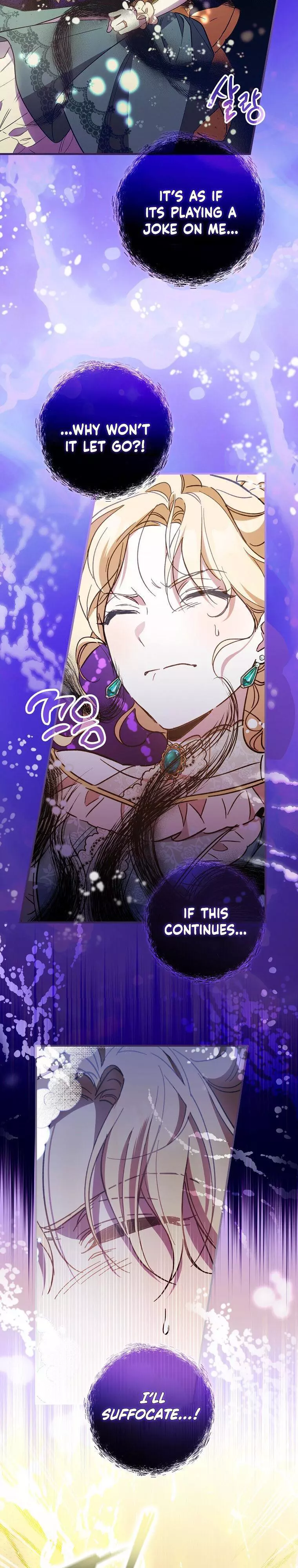How to Get My Husband on My Side Chapter 12 page 3