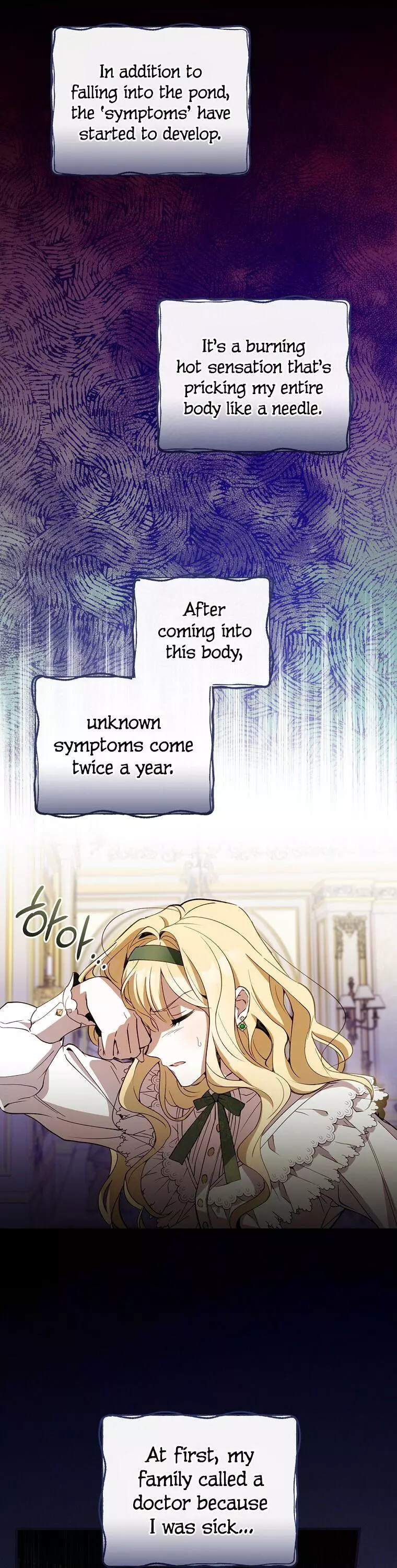 How to Get My Husband on My Side Chapter 12 page 20