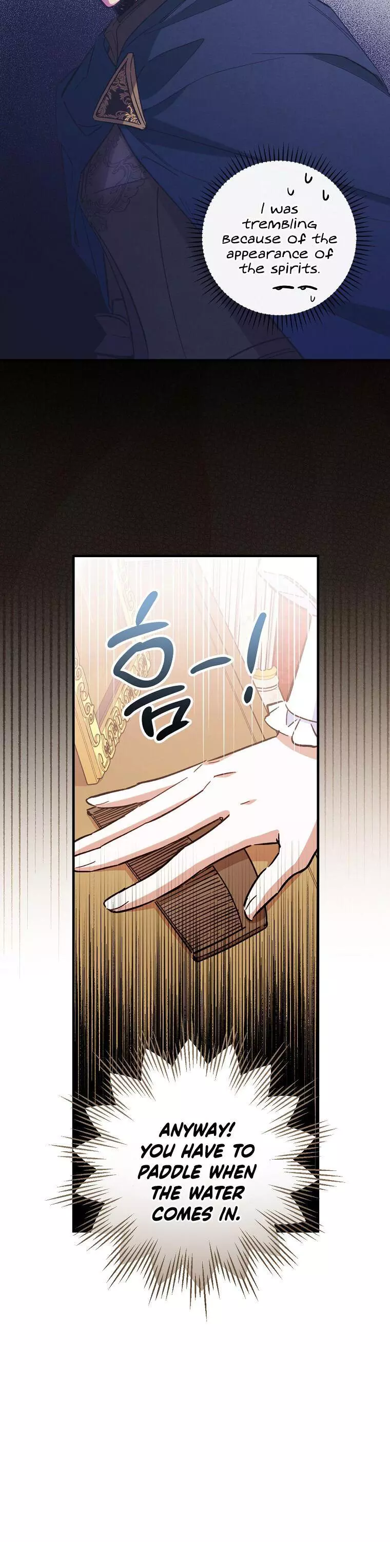 How to Get My Husband on My Side Chapter 12 page 25