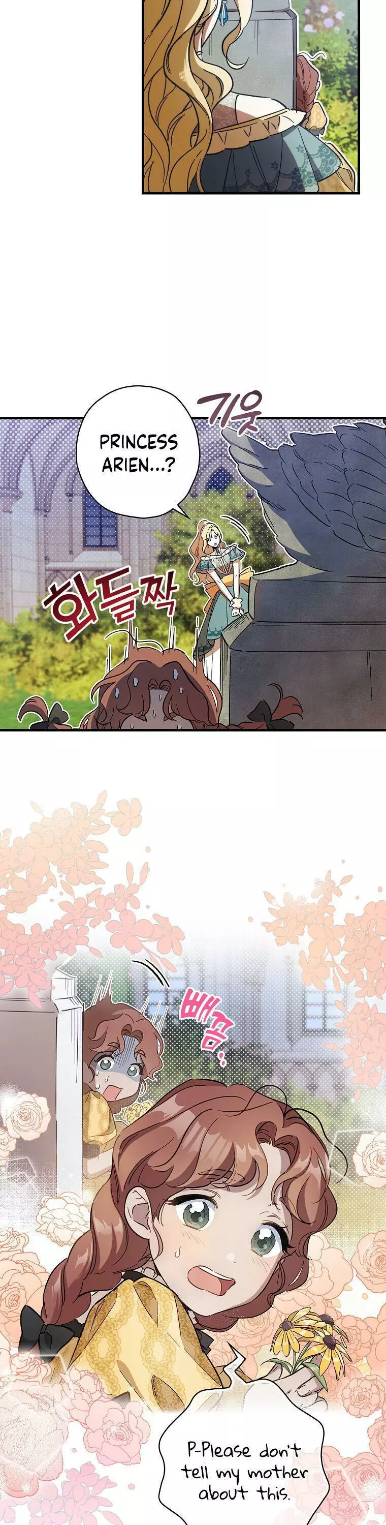 How to Get My Husband on My Side Chapter 11 page 4