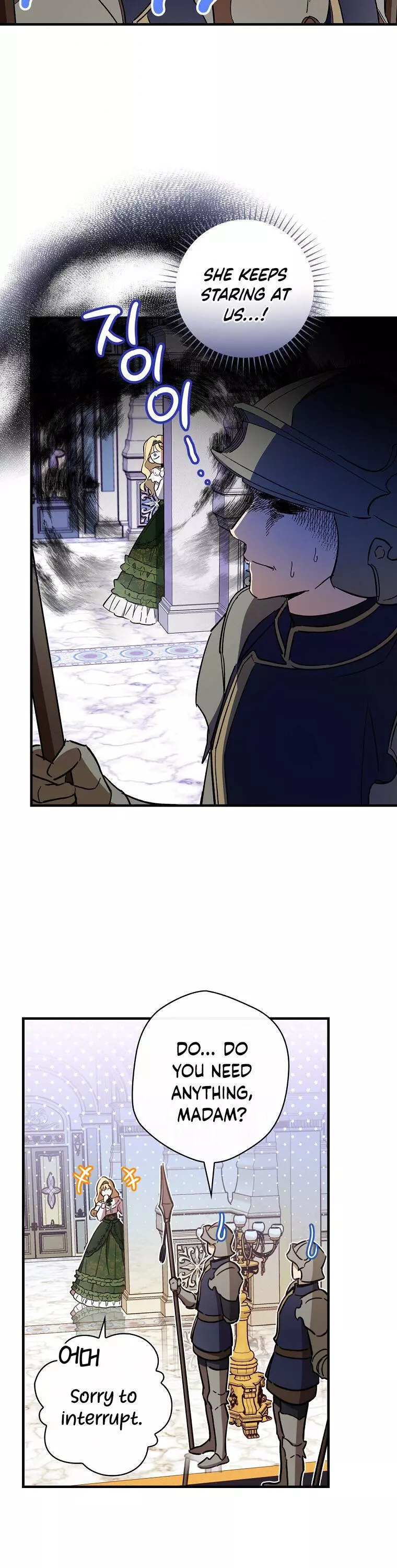 How to Get My Husband on My Side Chapter 12 page 27