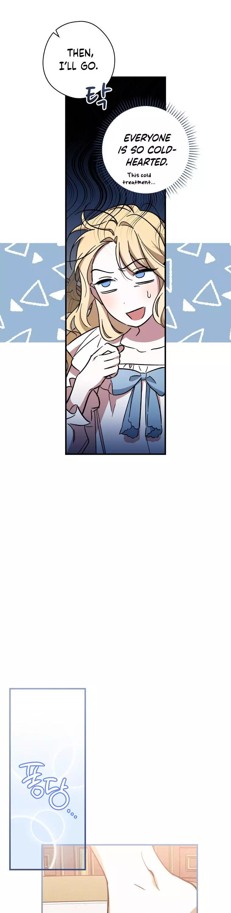 How to Get My Husband on My Side Chapter 12 page 14