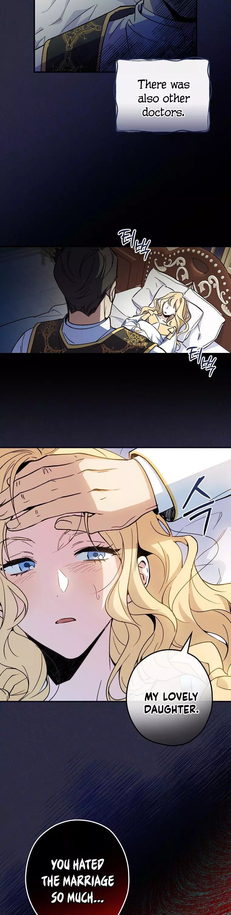 How to Get My Husband on My Side Chapter 12 page 22