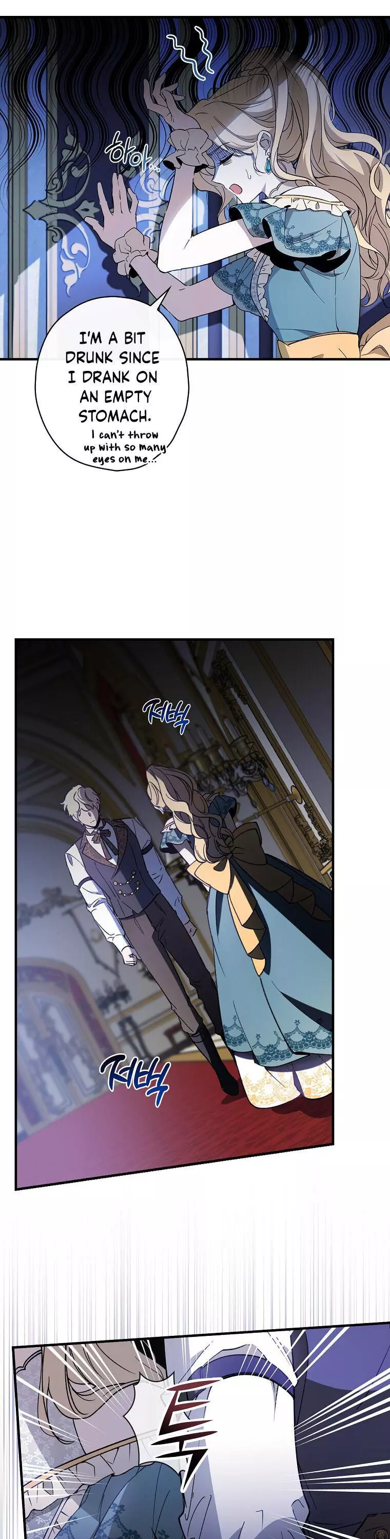 How to Get My Husband on My Side Chapter 10 page 13