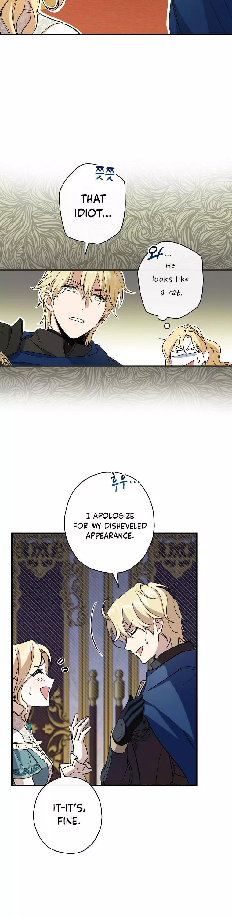 How to Get My Husband on My Side Chapter 10 page 25